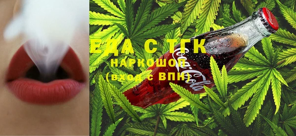 спиды Строитель